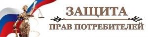 Гарантийные обязательства застройщика
